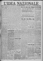 giornale/TO00185815/1917/n.332, 2 ed/001